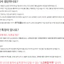 마고유통