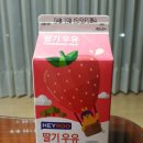CU 시화서촌점 이미지