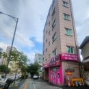 신흥부동산중개 이미지