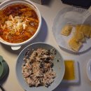 똑순이떡볶이 | 260420_[엽떡]동대문엽기떡볶이 포장 후기