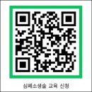 가평군 보건소 이미지