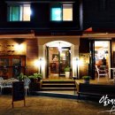 유럽도자기박물관 호스텔 이미지