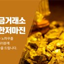 양정역 1번 출구 이미지