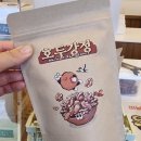 복호두목동파리공원점