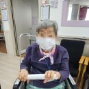897 | 남동구 요양원 사랑의쉼터 요양원 이용한 후기