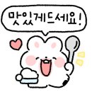 스테프핫도그안성스타필드
