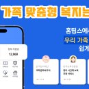 두빛나래어린이도서관 문화교실 이미지