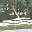 케이디에이치