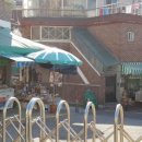 탑동문방구