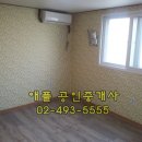 상봉동-010 이미지