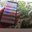 (주)이레아이에스 이미지