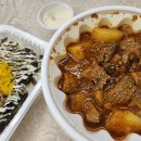 국민매운찜갈비 수성점 이미지