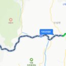 중산리시외버스정류장 이미지