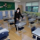 이룸교육주