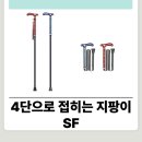 바른의료기 - 북구 사상로 599 | 바른의료기