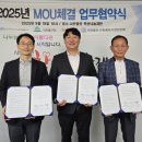 용현시장상인회 인천뉴스
