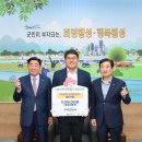 우리전업사
