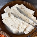 황금코다리 소룡점 이미지