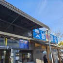 손옛날짜장 | 오늘 저녁 456회 고성 현지인 맛집 고성 지역민 모두가 간다는 중식당 맛집 "옛날 손짜장" 내돈내산 후기