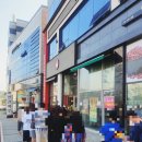 원주 혁신도시 할리스 폴딩카트 실패후기