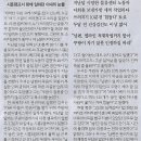 나라인력 이미지