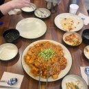 신정역아구찜 명가 <조선아구찜 본점> (ft. 목동 아구찜 맛있기로 유명한 곳)