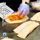 강원도 횡성군 횡성읍 읍상로 | 강원도 가볼만한곳 120년 전통 횡성전통시장 5일장과 먹거리 즐기기
