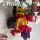 대평유치원