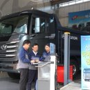 현대자동차(주)대구하이테크센터 스포츠동아