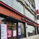 투썸플레이스평촌학원가점