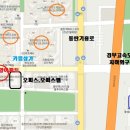 동탄베스트공인중개사사무소 이미지