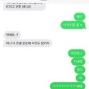 유민상사 이미지