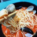 송하루