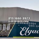 남초등학교(병설유치원포함) 이미지