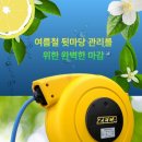 성원물산 네이버블로그