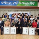 창원 상남동주민센터 창원일보