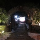 열두대문 한정식 이미지