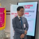 제이비수산 네이버블로그