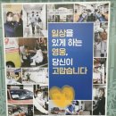 희망을일구는여성농민 영농조합법인 | 리치 파머 [농업창업]김철수ㆍ김재후ᆞ고은미ᆞ강진규ㆍ홍선표 유통ㆍ창업ㆍ경제ㆍ경영ㆍ창업 6차산업