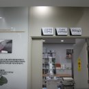 제일연합정형외과내과의원 이미지