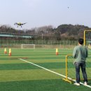 영강체육공원 축구장 이미지