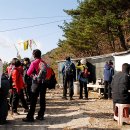 봉축산