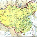 등용고시원 | 남명정권(1편)홍광제