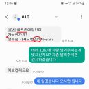 제이에이치메이커 이미지