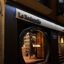 중로(보)2-3-1 | 마요르카 미슐랭 뽈뽀 맛집 | 라 보데길라(La Bodeguilla) 내돈내산 후기
