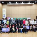 부여군노인종합복지관 이미지