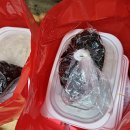 중동연합한의원 이미지