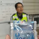 민물고기건강원