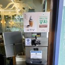 설악로 | 홍천 막국수 맛집 방앗간, 참기름 비빔막국수 먹고 온 후기