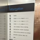 씨엠병원 | 세종 종합건강검진 &#39;엔케이세종병원&#39; 위내시경, 대장내시경 씨엠쿨 복용까지